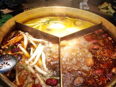 -湊湊火锅·茶憩(上海合生汇店)