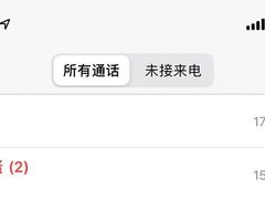 -将军关探险漂流