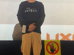 -武汉光谷K11