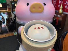 -香港蓮香樓(上環店)