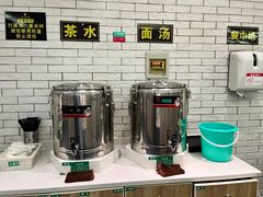-令氏家外家周礼食府(桥南店)