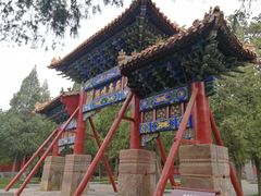 -中岳庙