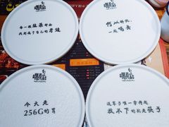 -喝丢一只鞋海鲜烧烤·海肠捞饭(文体街店)