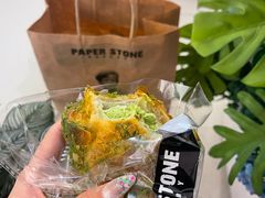-PAPER STONE BAKERY(天环店)