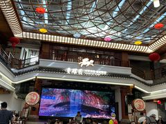 -香麒园·过桥米线·南湖雅宴
