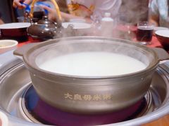 -大良毋米粥(锦龙路总店)