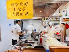 -有礼有面(知春路店)