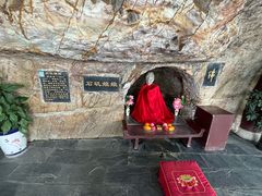 -采石矶景区
