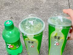 -古茗(龙汇广场店)