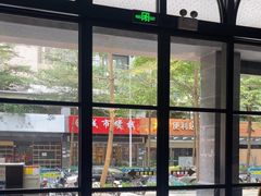 -铂尔登国际酒店(南山深圳湾口岸店)