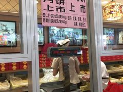 门面-芦庄子桂顺斋(和平路总店)