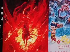 -中影新星影城(万科锦程店)