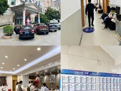 -上海仁爱医院口腔科 · 种植