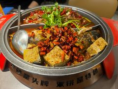 -探炉·香辣豆花烤鱼(笋岗宝能环球汇店)