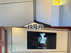 -Catail前苑(前门大街店)