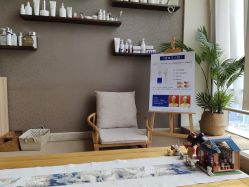 -JNK皮肤管理中心