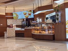 -21克拉面包(崂山万象汇店)