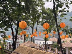 -伴山茶苑·围炉煮茶