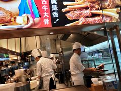 -西贝(东城万达广场店)