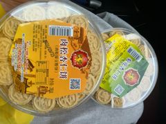 -惠赞老饼家(逢源商业街店)