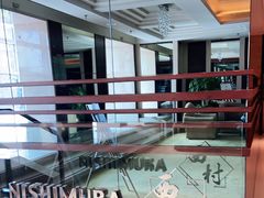 -西村日本料理(香格里拉饭店)