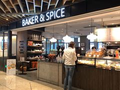 -BAKER&SPICE(环贸店)