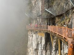 -塔云山