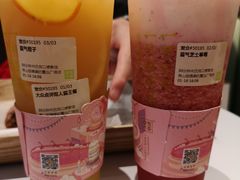 -奈雪的茶(佛山顺德美的悦然广场店)