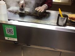 -李记特色五谷杂粮鸡蛋果子