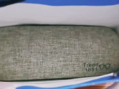 -Trend1881视光·蔡司视觉(领展广场店)