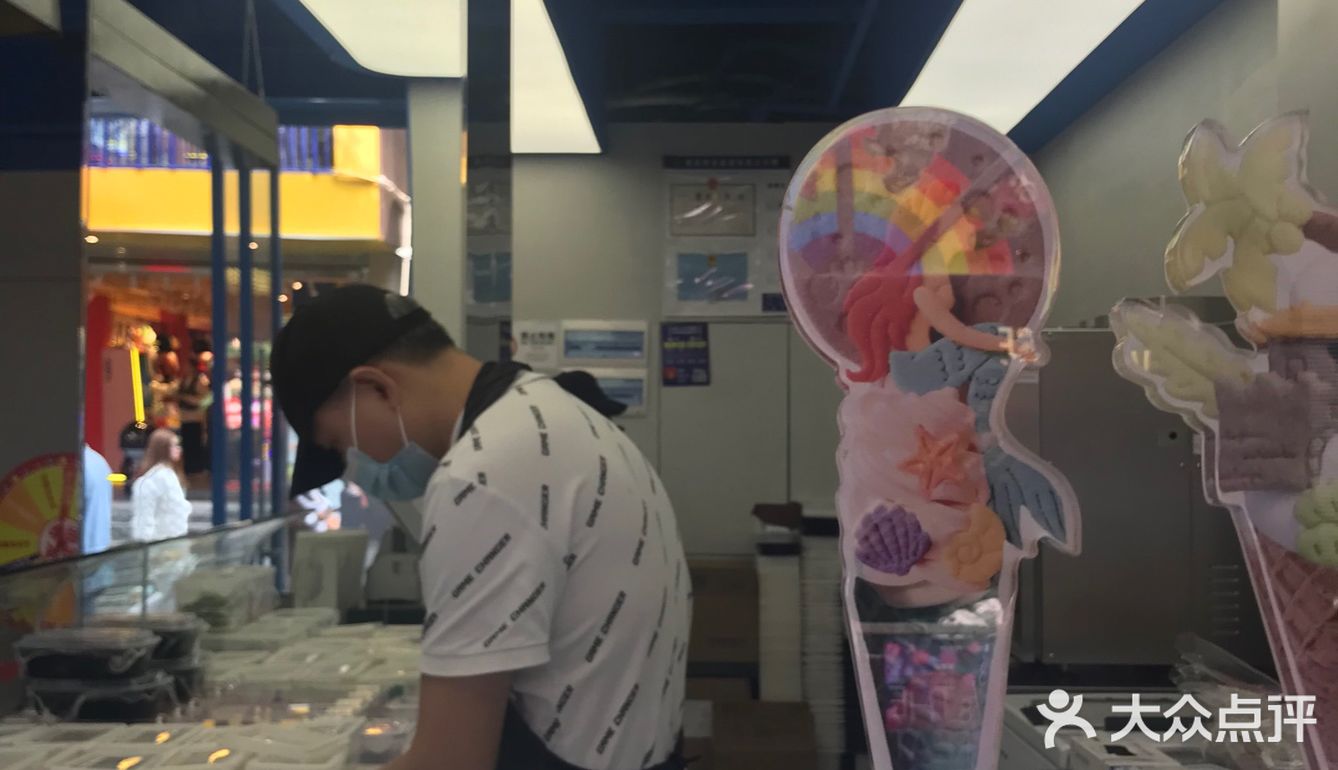 阳光明媚的节日,美味作伴