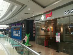 -万达广场(沈阳铁西店)