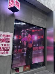 -GH5舞蹈工作室