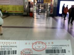 -千年银杏谷文化旅游区