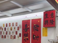 -老闽味姜母鸭·煎蟹闽菜餐厅(曾厝垵地标店)