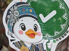 -但家香酥鸭(民生路总店)