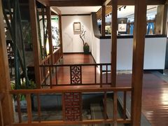 -青藤茶馆(南山路店)