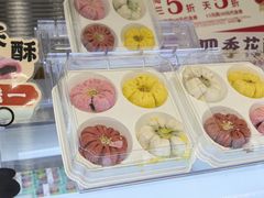 -南宋胡记(杭州灵隐寺店)
