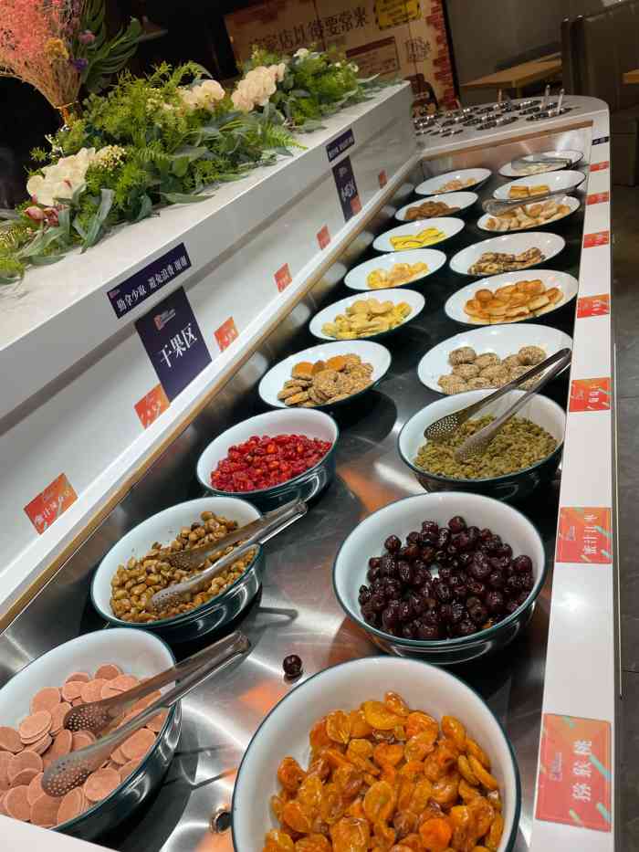 仲美山自助烤肉(昌平乐多港万达店)-"好久没吃烤肉了,今天约小伙伴一
