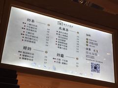菜单-厝内小眷村(西单大悦城店)