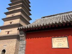 -正定古城-开元寺