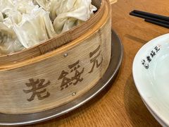 -老绥元烧麦·家常菜(体育场店)