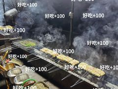 -三圣花乡旅游区