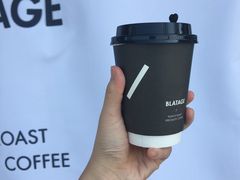 -BLATAGE COFFEE