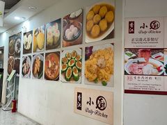 -香江小厨 The Kitchen(香江俱乐部店)