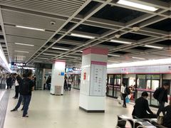 -螃蟹岬(地铁站)