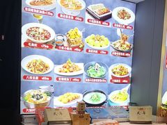 -悦海·家宴·冰花皮皮虾大锅贴(宝龙店)