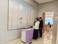 -北京嘉禾医疗