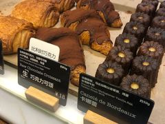 -WHEAT&BAKER-麥(凯德来福士店)