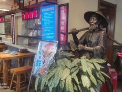 -倍儿美海鲜排挡·非遗海鲜蒸饺(洋货店)